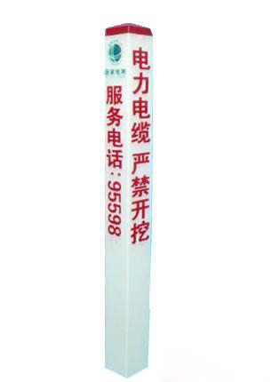 香港六码宝典5007免费资料大全