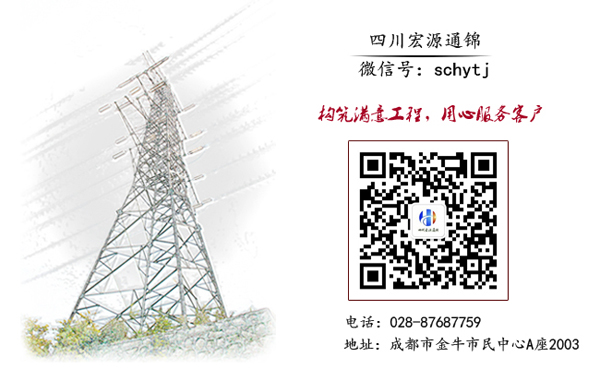 香港六码宝典5007免费资料大全