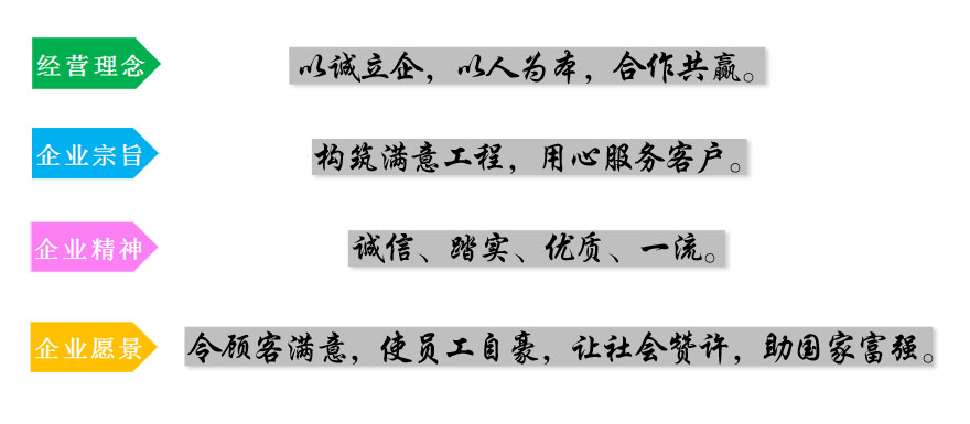 香港六码宝典5007免费资料大全