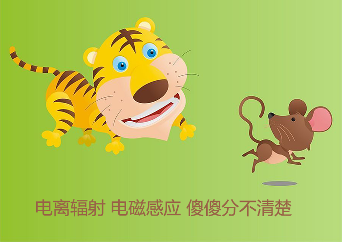 香港六码宝典5007免费资料大全
