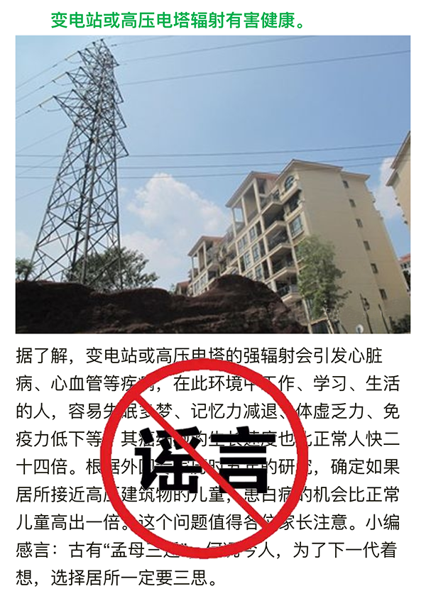 香港六码宝典5007免费资料大全