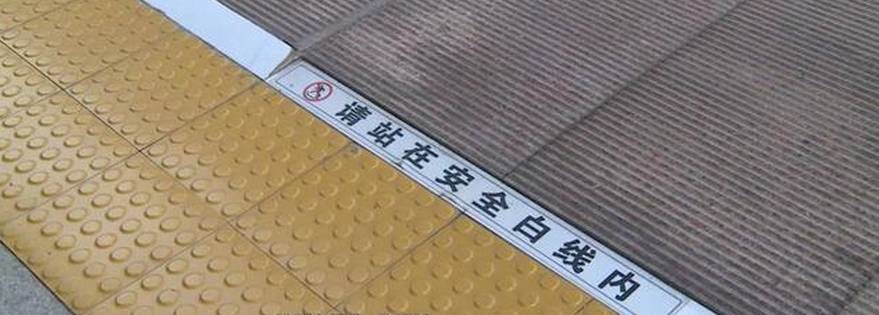香港六码宝典5007免费资料大全