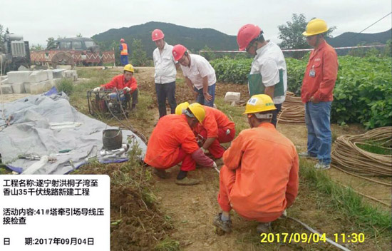 香港六码宝典5007免费资料大全