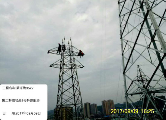 香港六码宝典5007免费资料大全