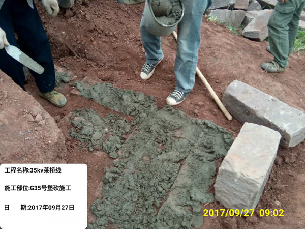 香港六码宝典5007免费资料大全