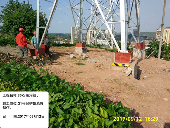 香港六码宝典5007免费资料大全