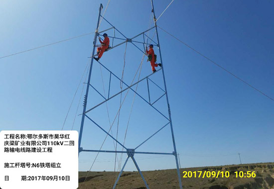 香港六码宝典5007免费资料大全