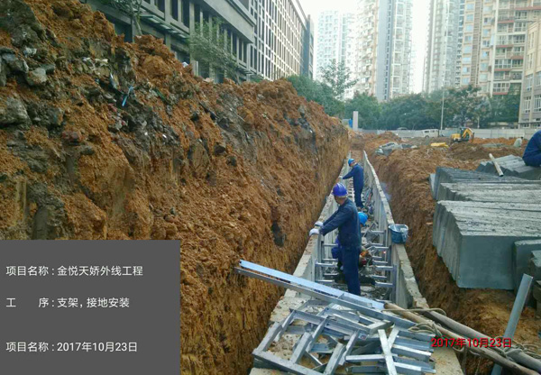 香港六码宝典5007免费资料大全