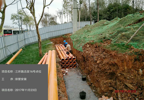 香港六码宝典5007免费资料大全
