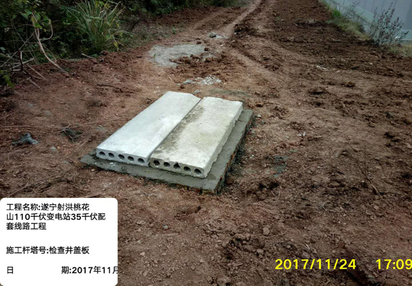 香港六码宝典5007免费资料大全