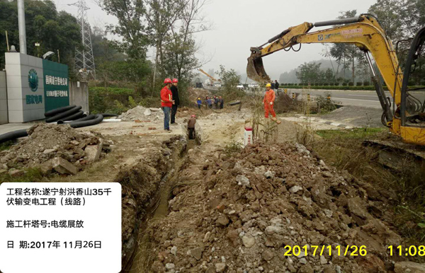 香港六码宝典5007免费资料大全