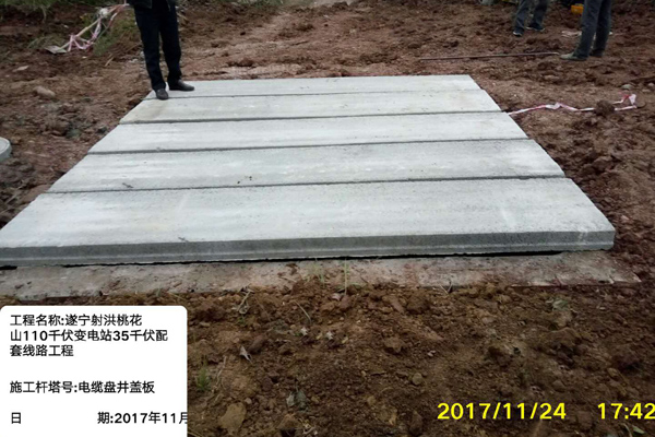 香港六码宝典5007免费资料大全