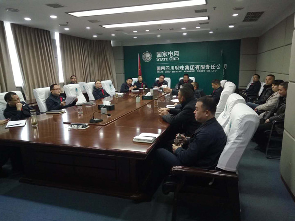 香港六码宝典5007免费资料大全