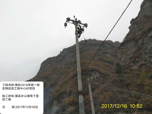 香港六码宝典5007免费资料大全