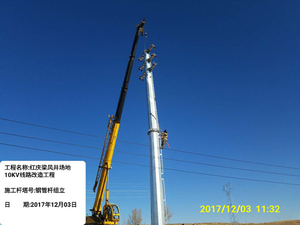 香港六码宝典5007免费资料大全