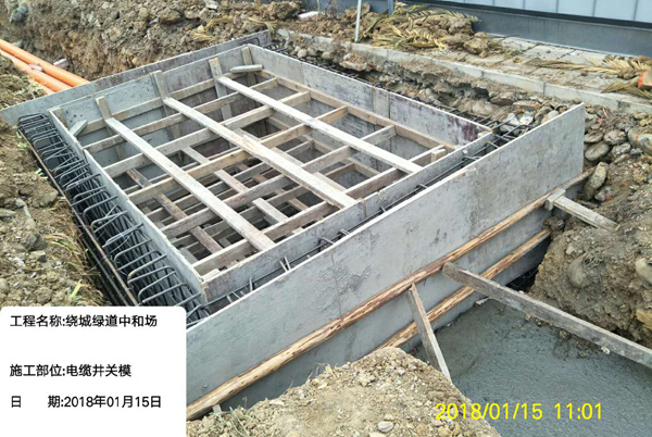 香港六码宝典5007免费资料大全