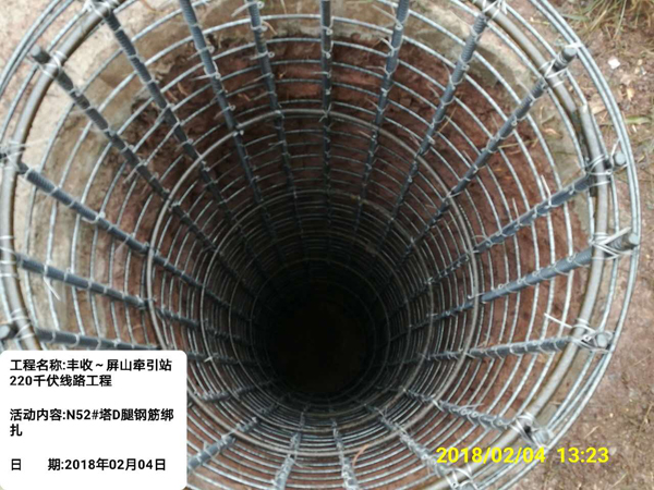 香港六码宝典5007免费资料大全