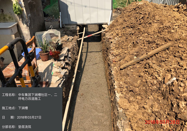 香港六码宝典5007免费资料大全