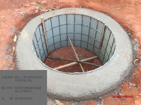 香港六码宝典5007免费资料大全