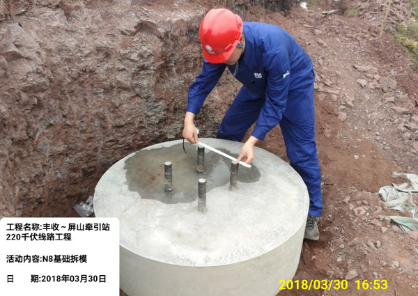 香港六码宝典5007免费资料大全