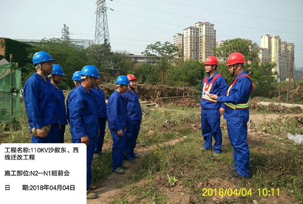 香港六码宝典5007免费资料大全