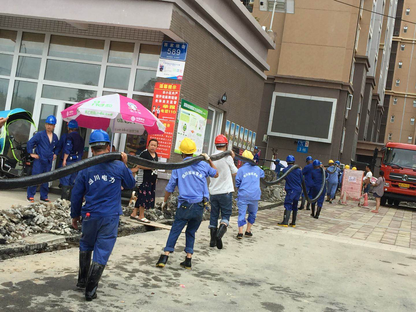 香港六码宝典5007免费资料大全