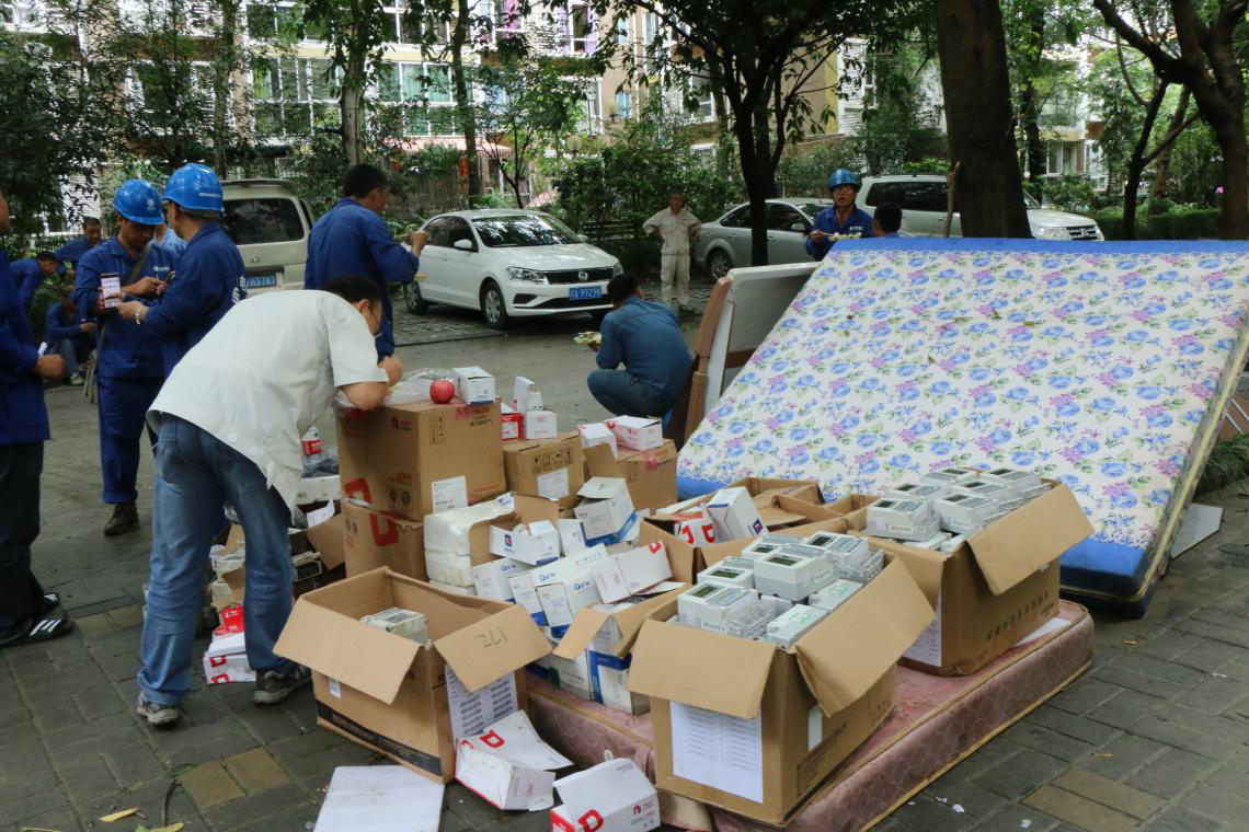 香港六码宝典5007免费资料大全
