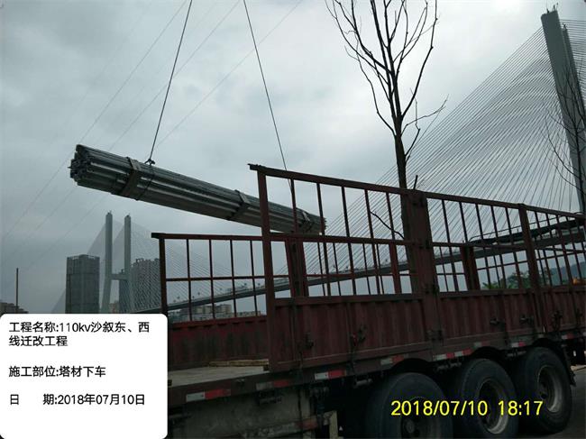 香港六码宝典5007免费资料大全