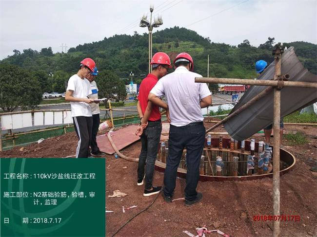 香港六码宝典5007免费资料大全