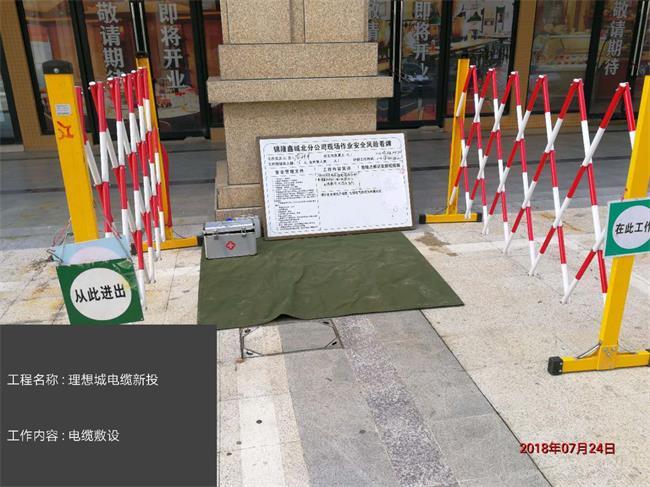 香港六码宝典5007免费资料大全