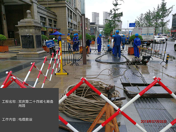 香港六码宝典5007免费资料大全
