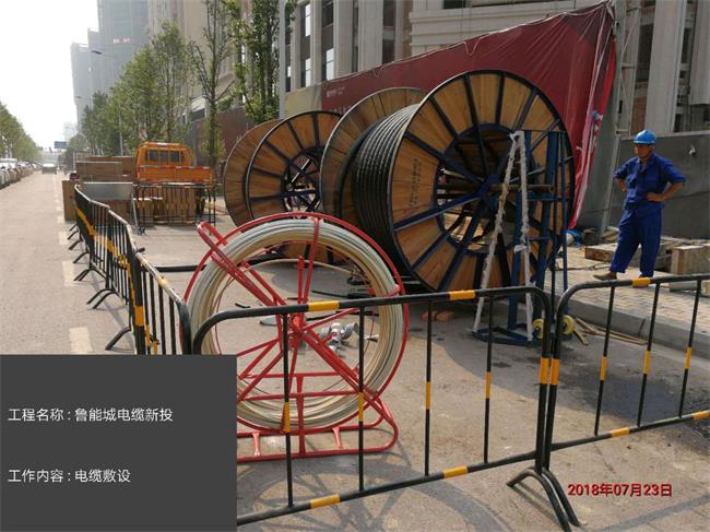 香港六码宝典5007免费资料大全