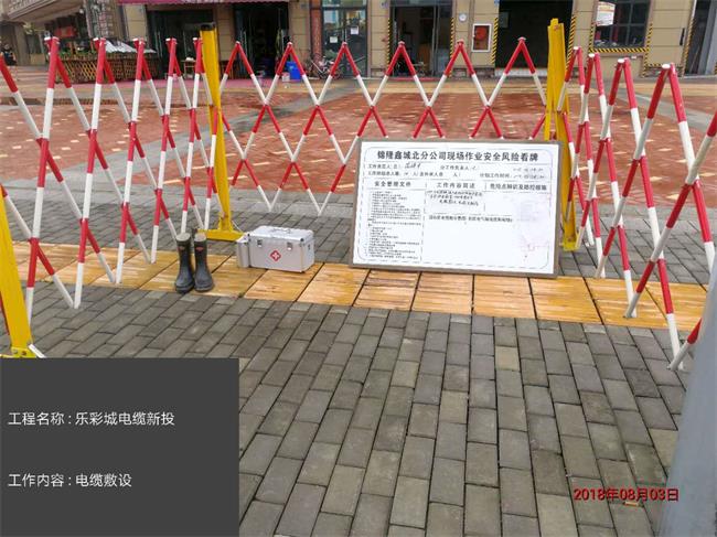 香港六码宝典5007免费资料大全