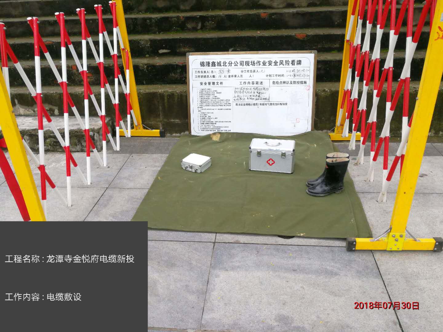 香港六码宝典5007免费资料大全
