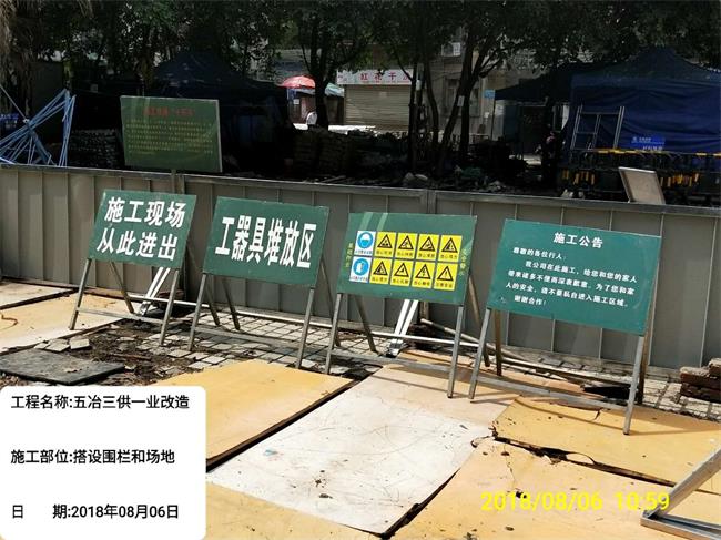 香港六码宝典5007免费资料大全