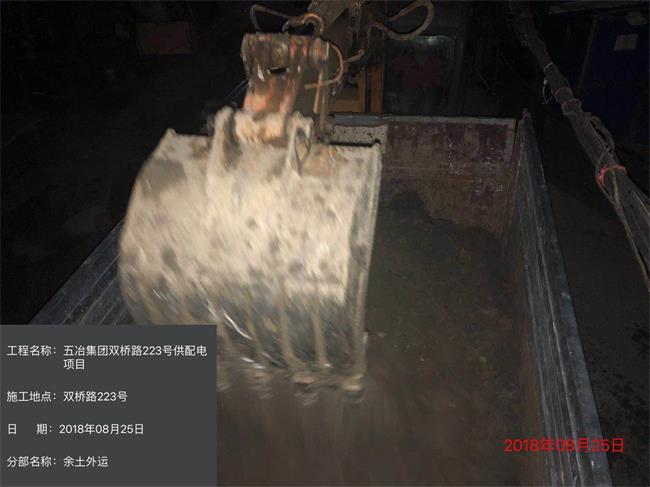 香港六码宝典5007免费资料大全