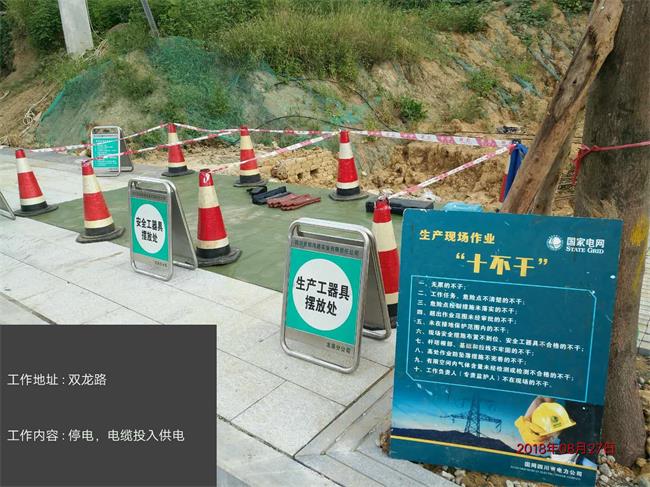 香港六码宝典5007免费资料大全
