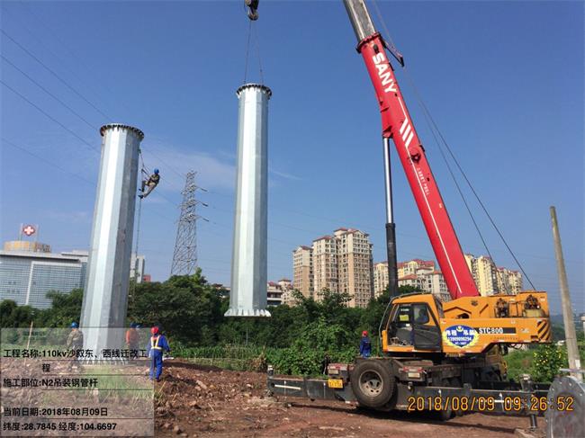 香港六码宝典5007免费资料大全