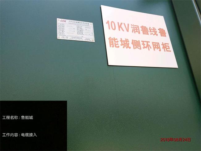 香港六码宝典5007免费资料大全