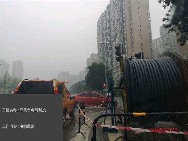 香港六码宝典5007免费资料大全