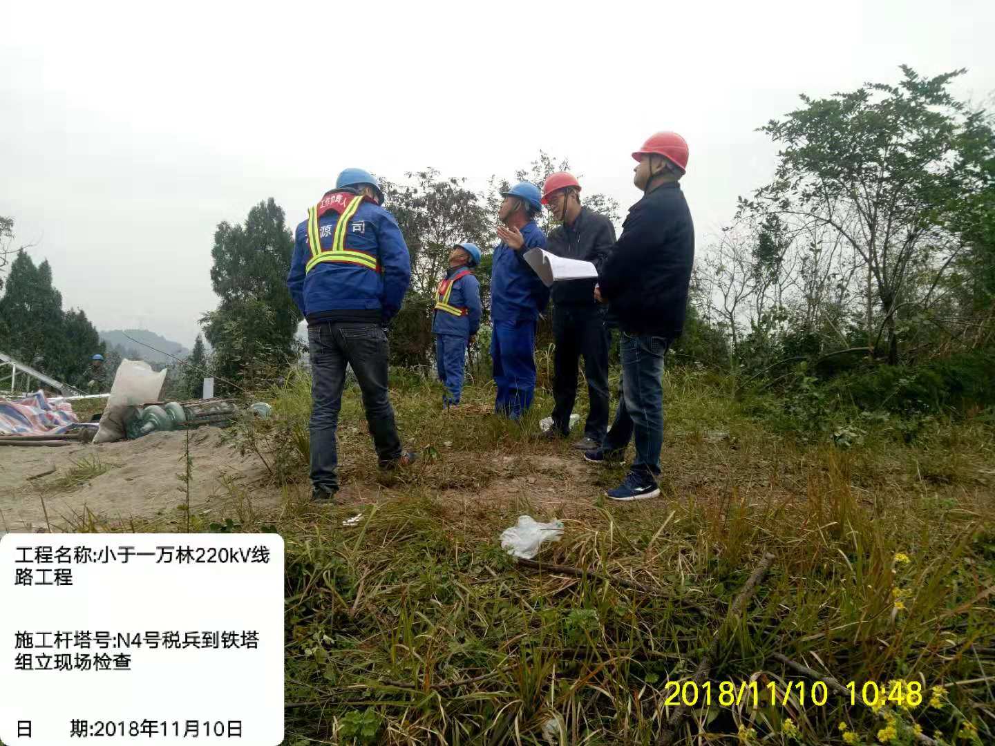 香港六码宝典5007免费资料大全