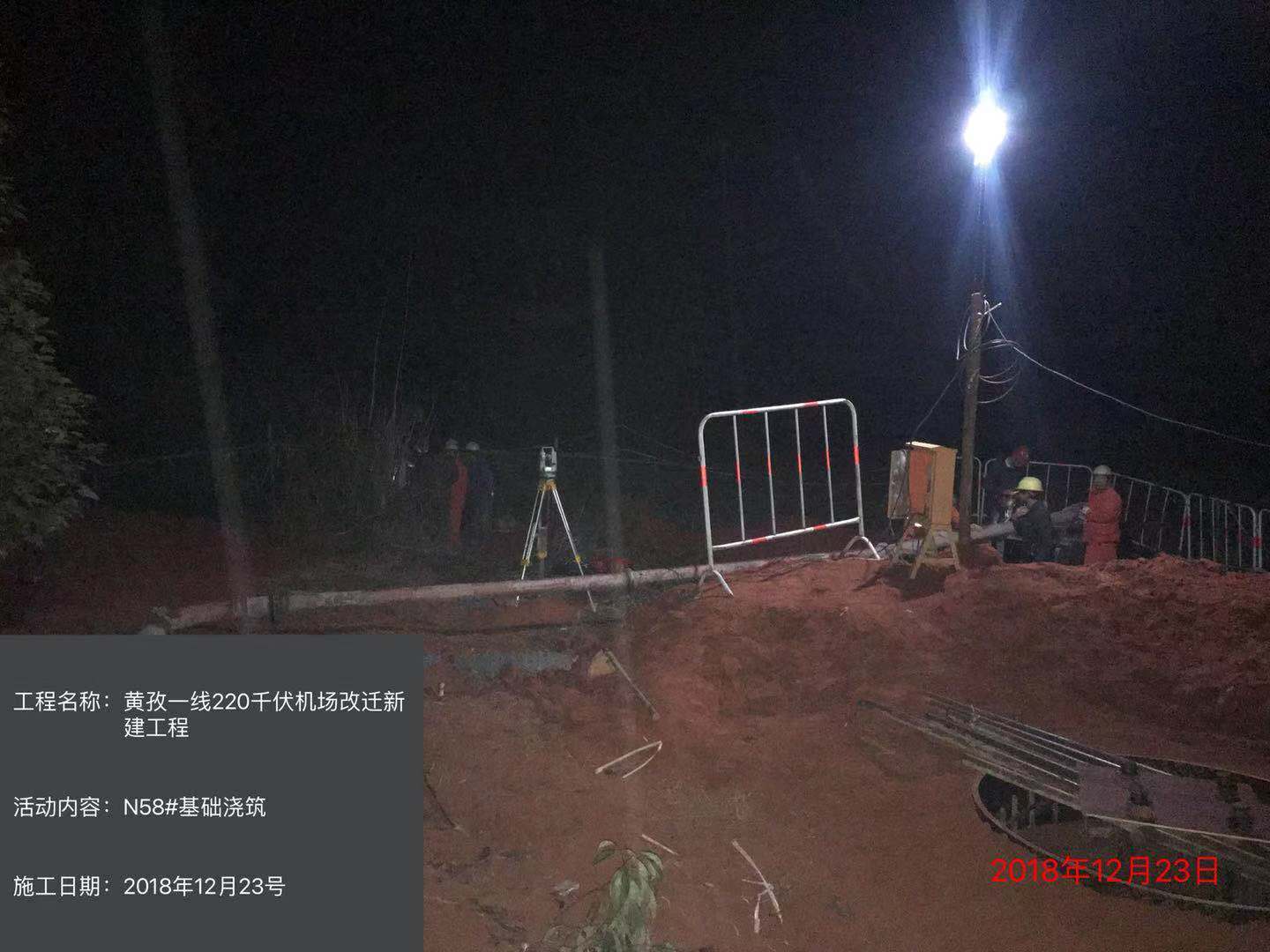 香港六码宝典5007免费资料大全