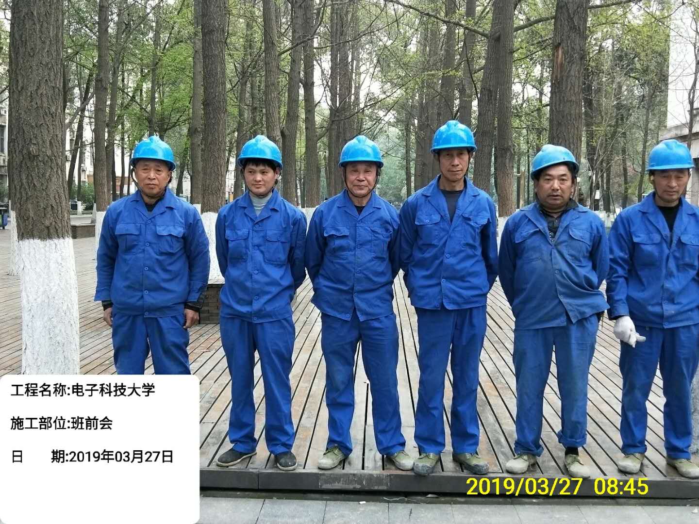 香港六码宝典5007免费资料大全
