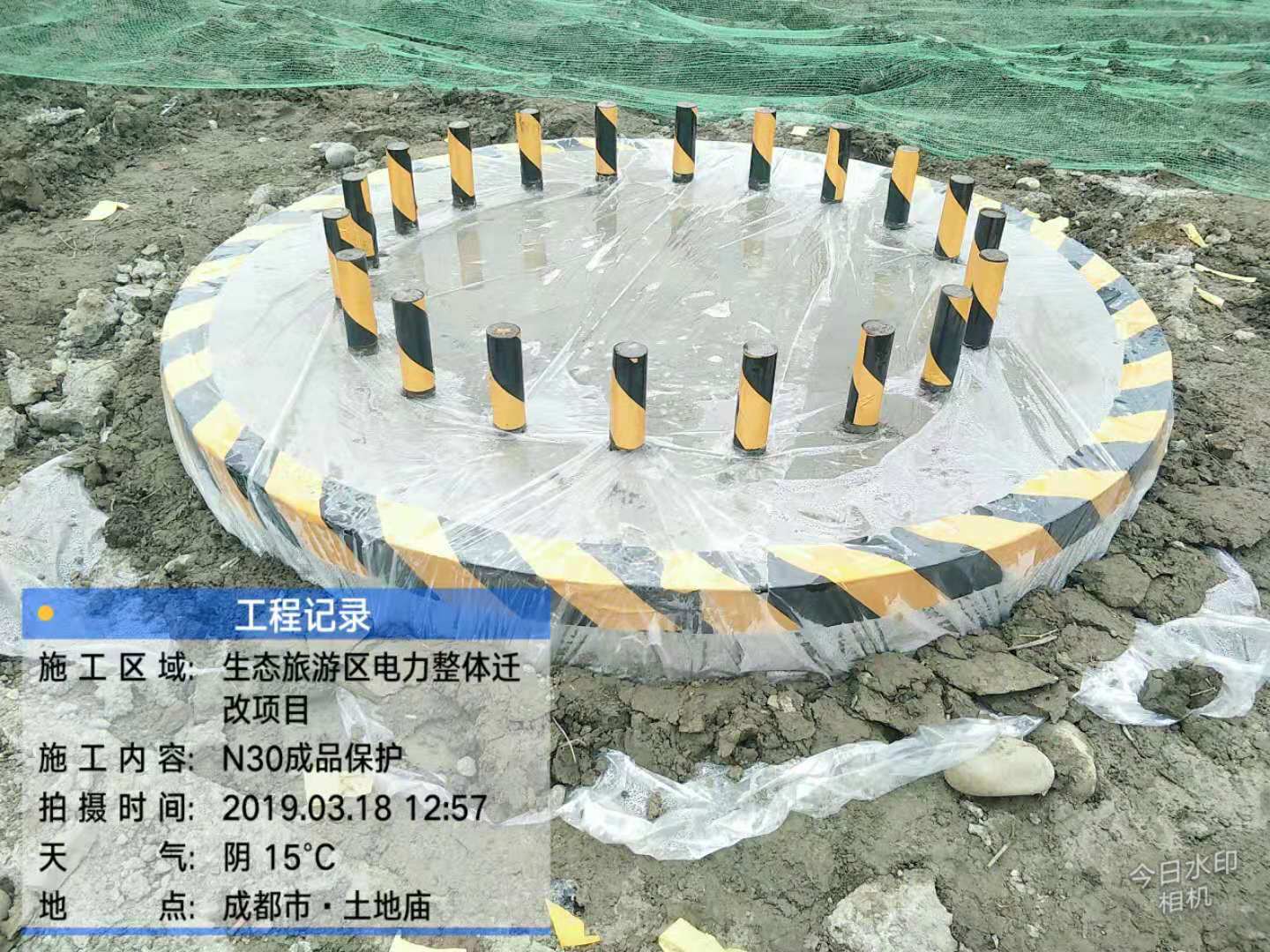 香港六码宝典5007免费资料大全