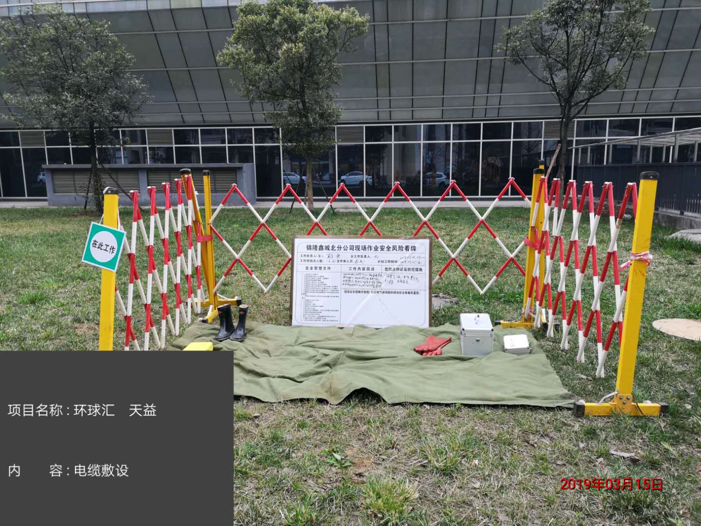 香港六码宝典5007免费资料大全