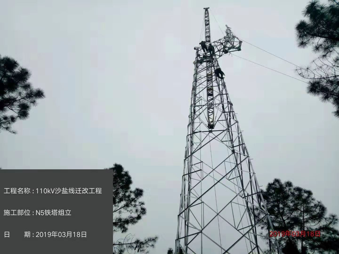香港六码宝典5007免费资料大全