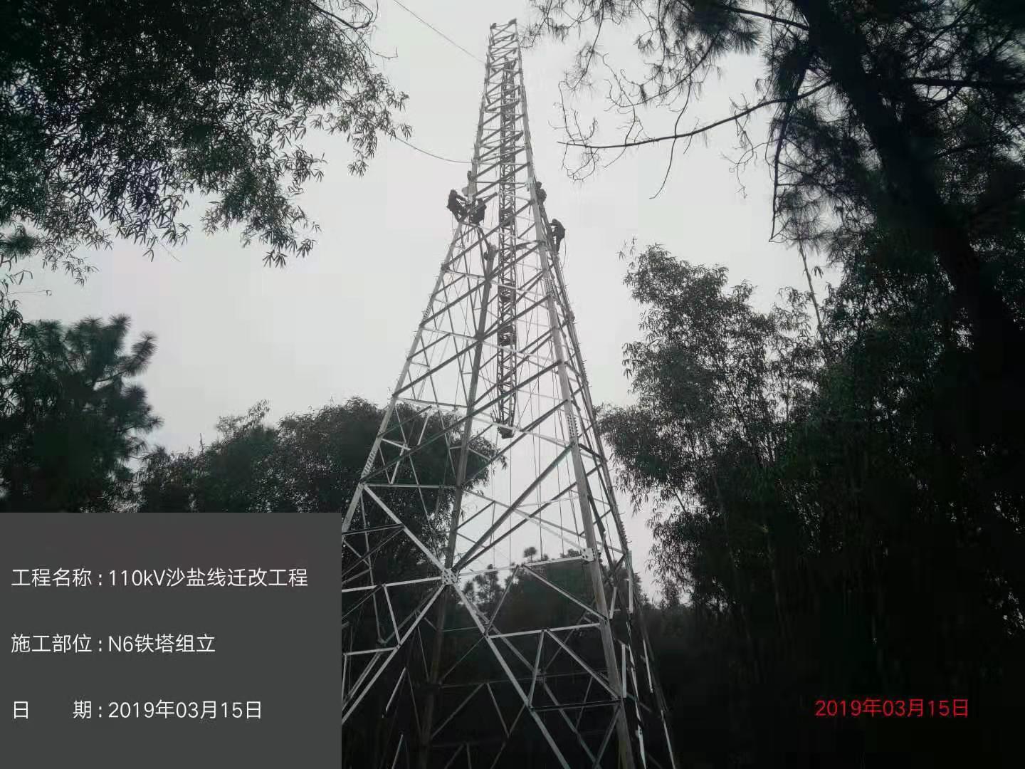 香港六码宝典5007免费资料大全