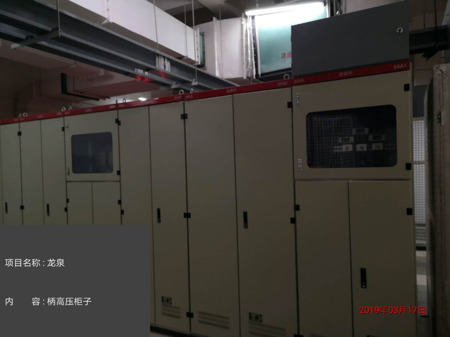 香港六码宝典5007免费资料大全