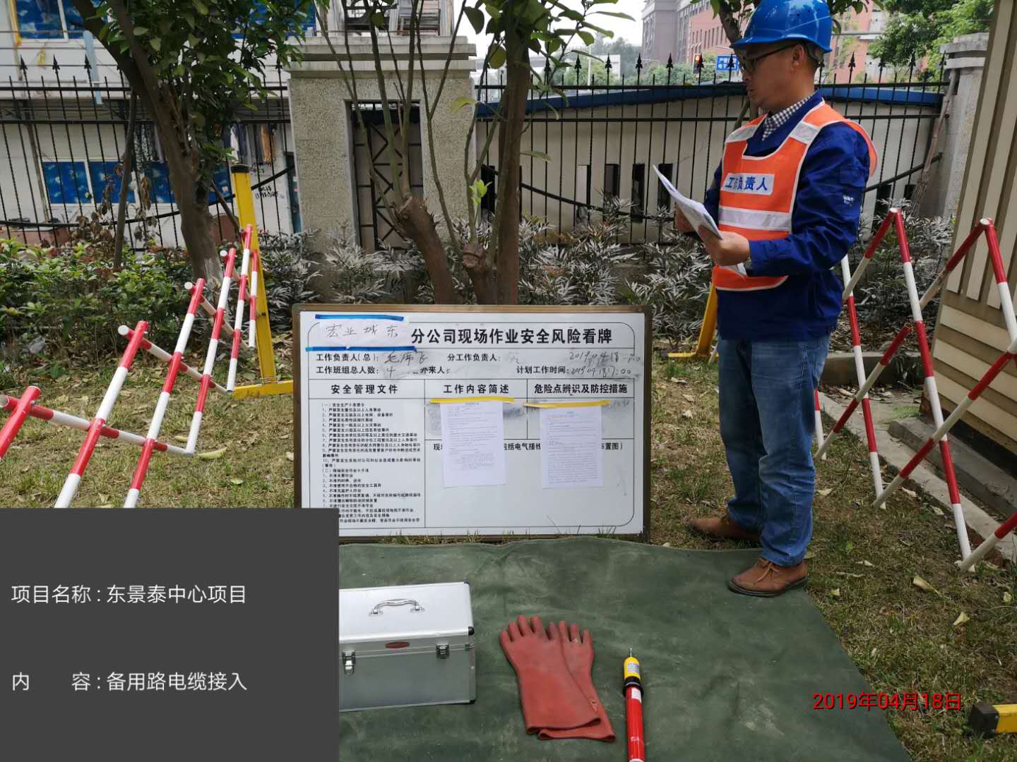 香港六码宝典5007免费资料大全