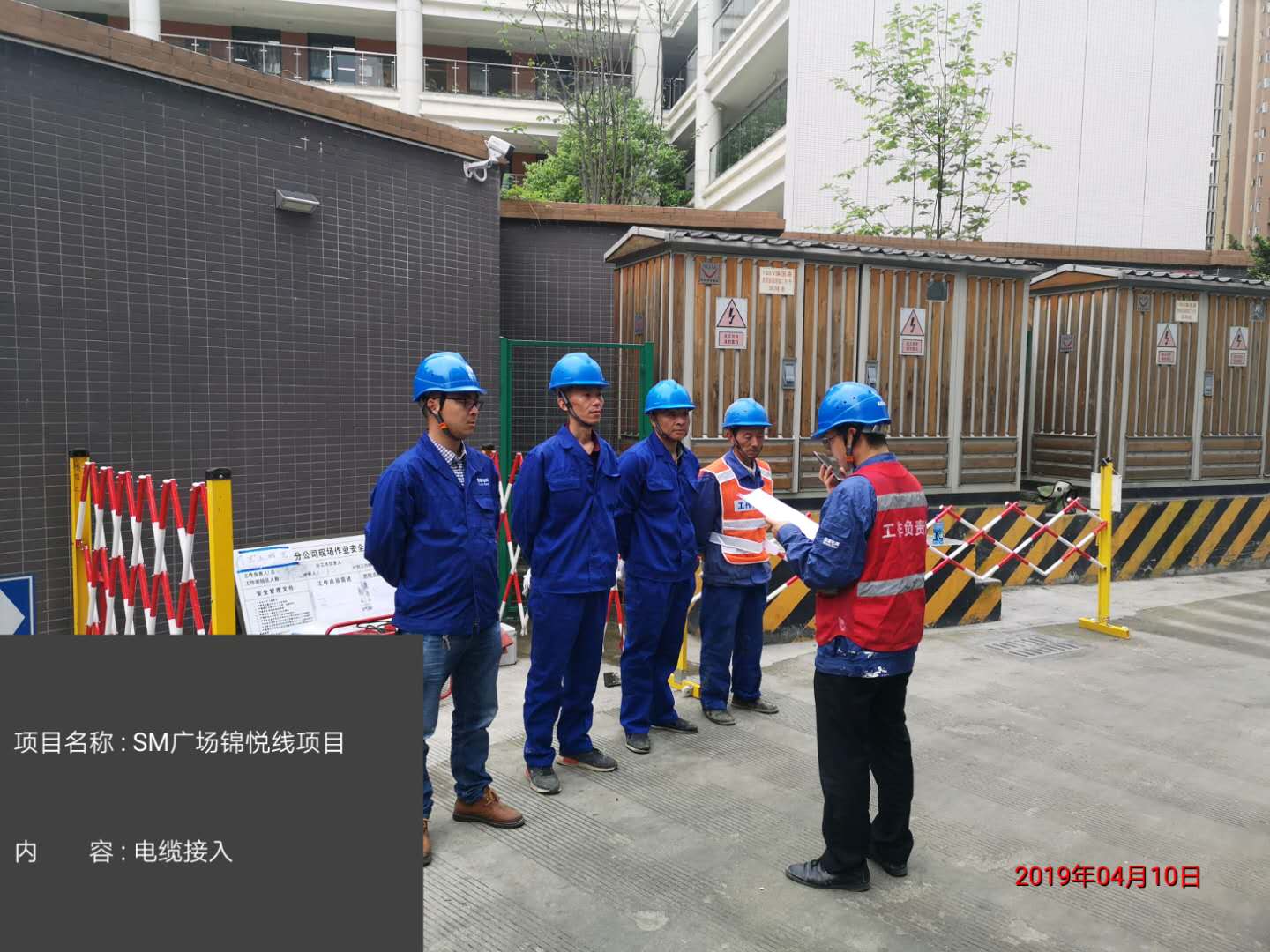 香港六码宝典5007免费资料大全